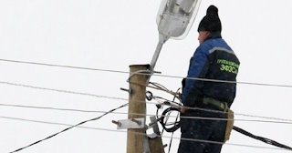 Технологическое присоединение к электросетям для юрлиц от 5129 руб. в Бугульме - ЭлектроБгл